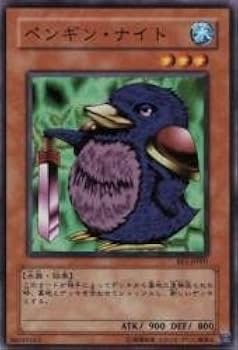 Amazon.co.jp: ペンギン・ナイト 【N】 BE1-JP001-N [遊戯王